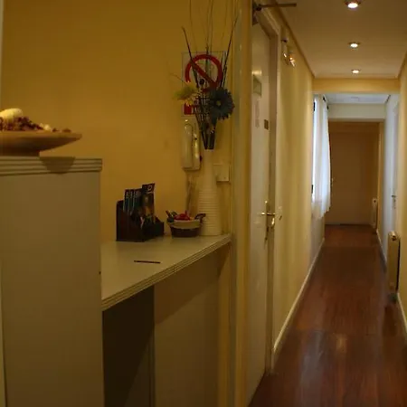 Pension Bilbao بلباو